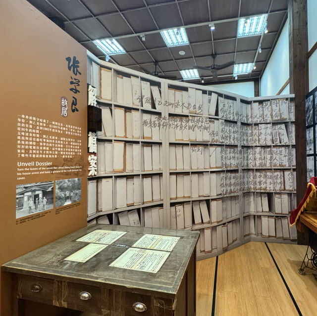 走讀張學良故居