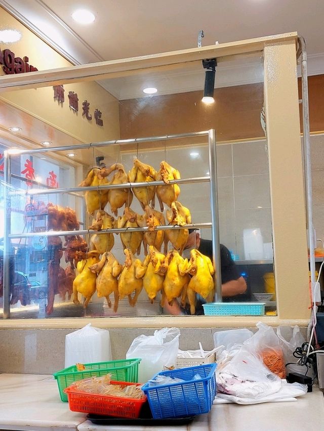 NAM HEONG, Kuala Lumpur, Malaysia