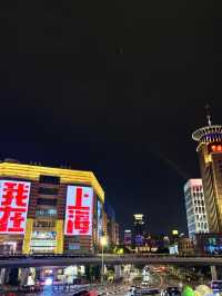 Cheap Thrills in China: Shanghai on Budget