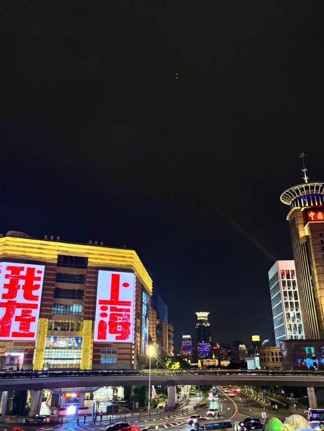 Cheap Thrills in China: Shanghai on Budget