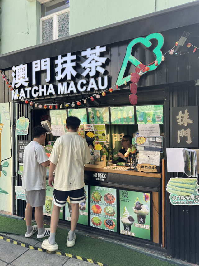 澳門抹茶：官也街排長龍的大熱抹茶雪糕！