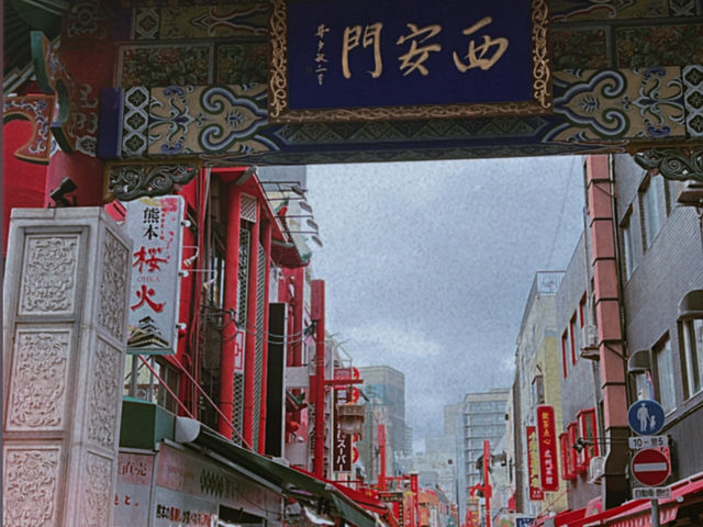 神戶2日遊