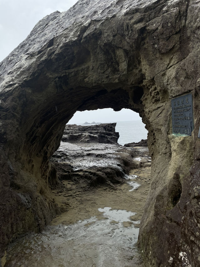 鬼ヶ城