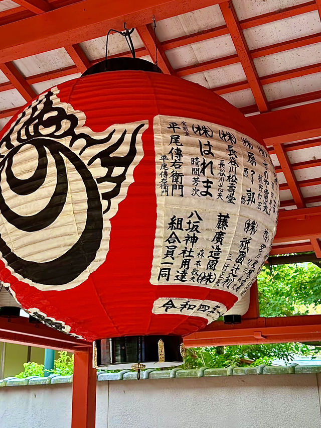 โอซาก้า🇯🇵