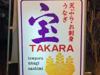 🍤 Traditional Tempura Gem: Takara, Hiroshima