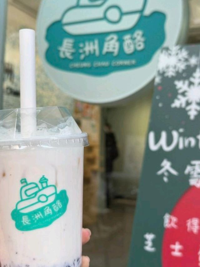 香港深度遊🛳️長洲島必吃清單 🤗 正餐小吃全攻略 🔥**  