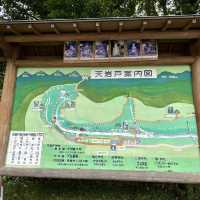 天岩戶神社-天安河原