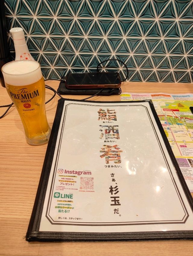 Savoring Nara: When Sushi Speaks the Soul