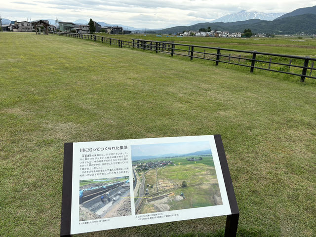 新潟-史跡斐太遺跡群-釜蓋遺跡（上越妙高車站旁）
