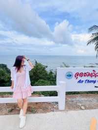 นครศรีธรรมราช