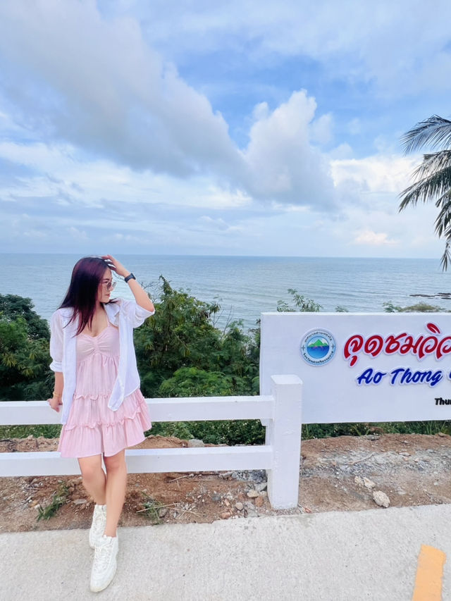 นครศรีธรรมราช