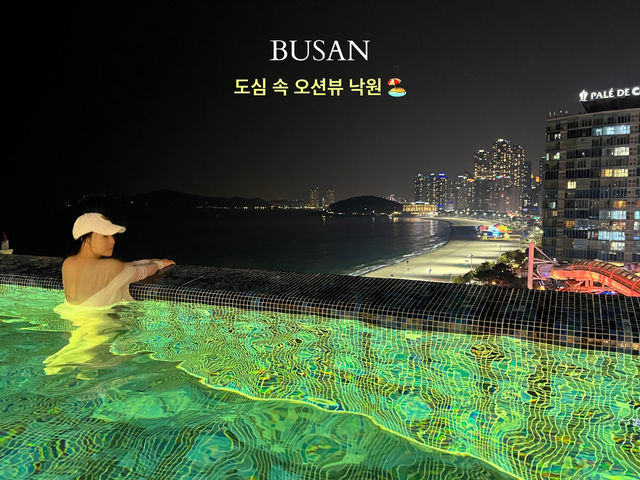 바다 위에 떠 있는 듯한 이 기분~오션뷰 호텔 🏩