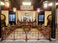 Visiting the old residence of the richest man is China, ShenTing