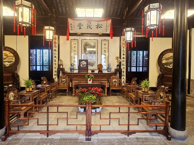 Visiting the old residence of the richest man is China, ShenTing