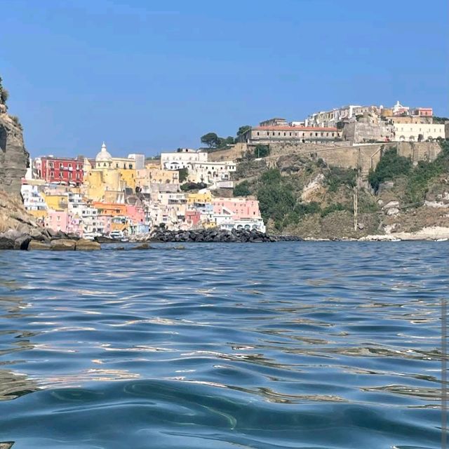 Isola di Procida (Campania)