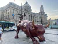  The Bund