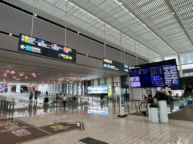 ✈️ Getting from Chengdu Tianfu International Airport to City Centre — Your Budget-Friendly Guide 🚇🚌