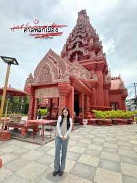 เที่ยวสุรินทร์ แวะสักการะศาลหลักเมือง