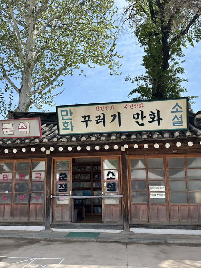 免門票+人少超好拍🔥這條復古韓國街根本私房打卡聖地！就在景福宮後面📍