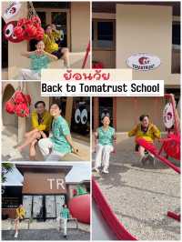 คาเฟ่มะเขือเทศยักษ์สีแดงสดใส
