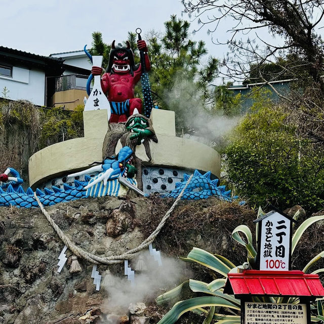 Kamado Jigoku: A Summer Adventure in Beppu's Most Dramatic Hell