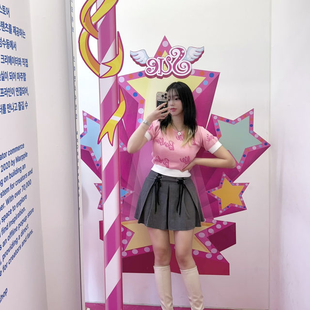 추억의 아바타 스타 슈🎀 커스텀 스토어
