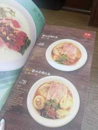 🍜 這碗拉麵，值得飛一趟上海。