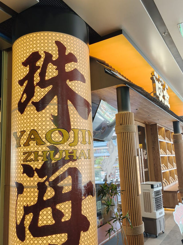 很特別的一間餐廳🍴