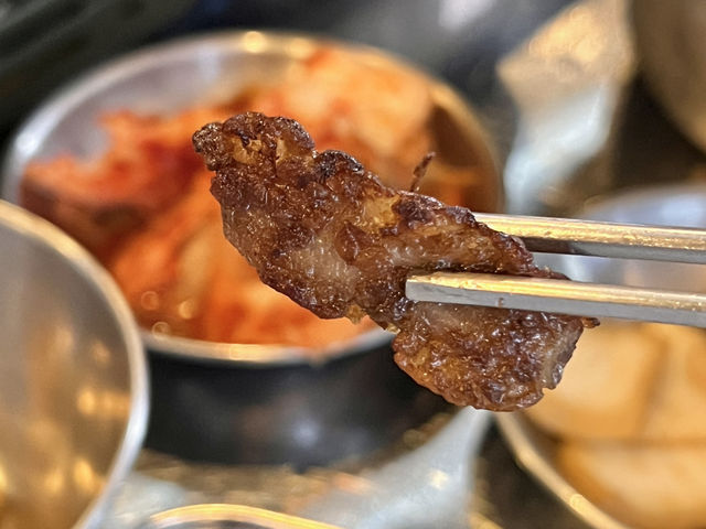 쏘곱창