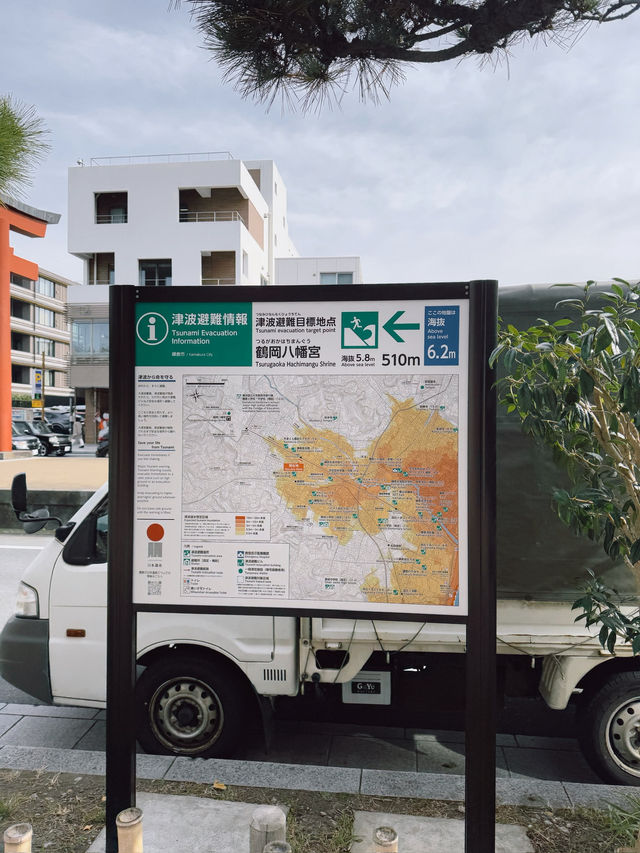 🌿🚃 One Day Trip – Kamakura