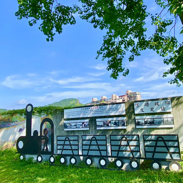 走讀城鄉（汐止五堵）～通往煤礦故鄉的鄉長厝橋