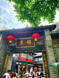 遊走於蜀漢古街道感受三國文化
