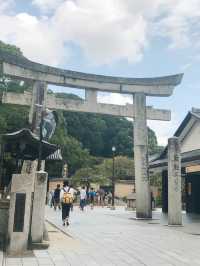【福岡】太宰府天滿宮