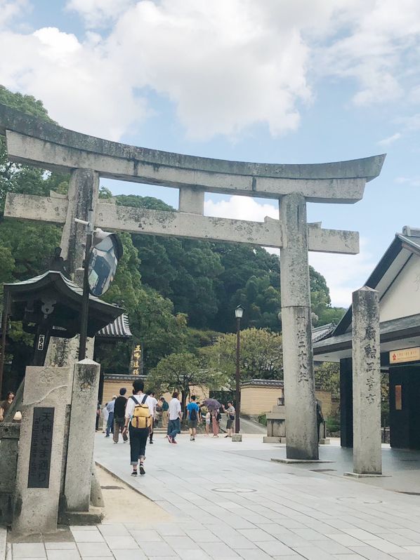【福岡】太宰府天滿宮