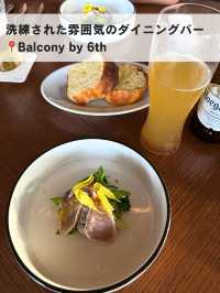 ご褒美女子会は麻布台ヒルズで🍽️