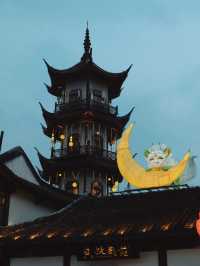 แต่งชุดจีนโบราณเดินเล่นที่เมืองโบราณโจวจวง