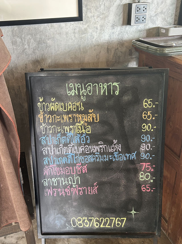 ☕✨ รีวิว: ก๋างต้ง คาเฟ่ ลำปาง