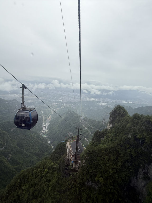 Nature and Wonder: Phenomenal Sea of Clouds at Tianmen Mountain and the Grandeur of 72 Qilou