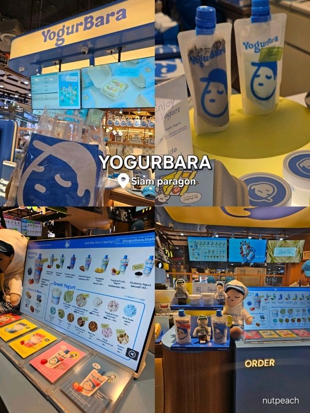 🍎 Yogurbara – Siam Paragon