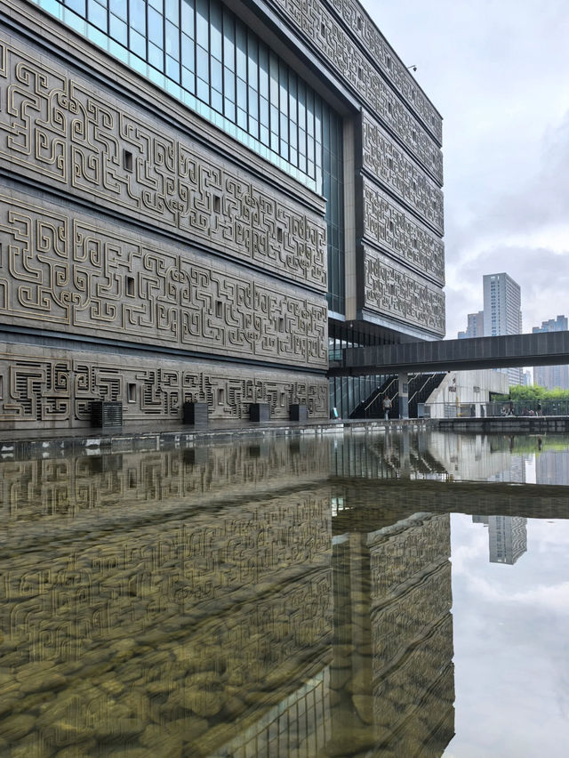 🏛️📜 Anhui Museum