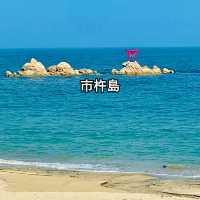 【おんせん県おおいた】潮風を感じて参拝【八幡奈多宮】こんなロケーション珍しいのでは？