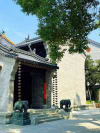 Kaifu Temple 🔔 