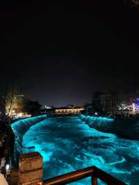 Dujiangyan