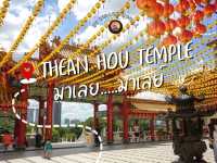 Thean Hou Temple