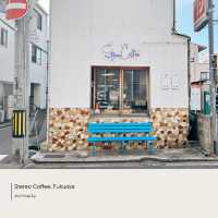 Stereo Coffee | Fukuoka