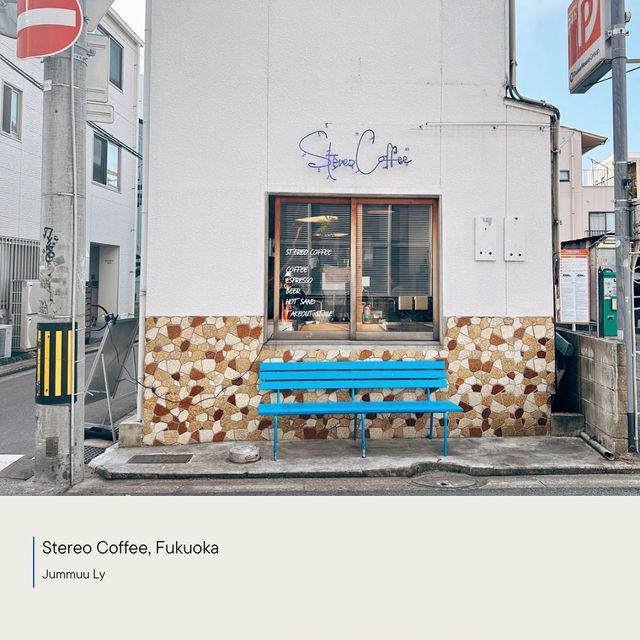 Stereo Coffee | Fukuoka