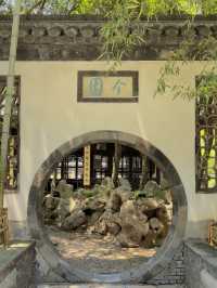 Yangzhou Ge Garden｜A Hidden Gem That Lives Up to National Geographic’s Hype