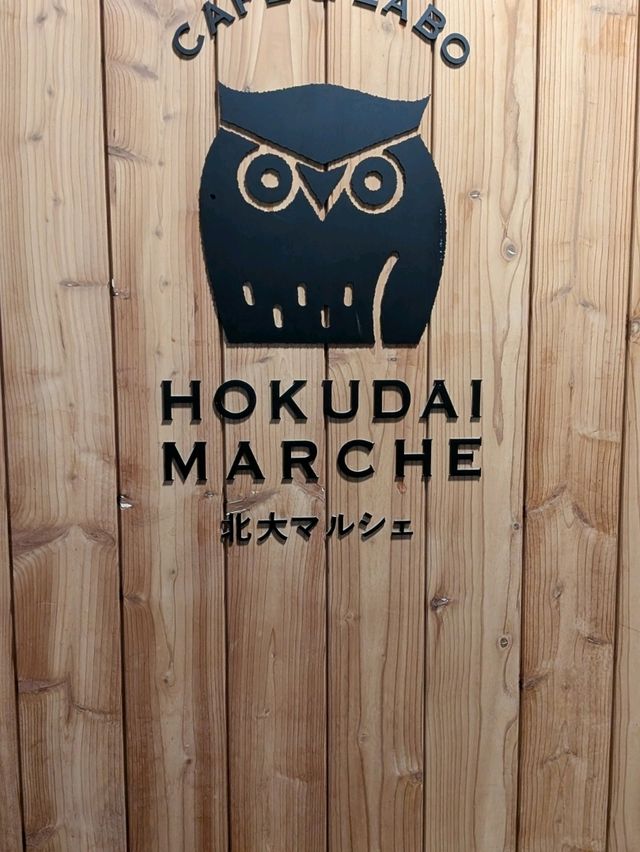 クラブメッド北海道トマム