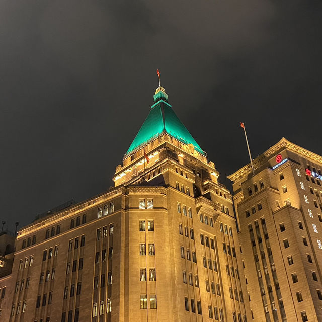 The Bund: Where Past Meets Its Future