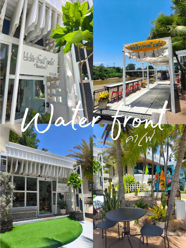 คาเฟ่ริมน้ำ บ้านกรูด คาเฟ่ริมน้ำ บ้านกรูด